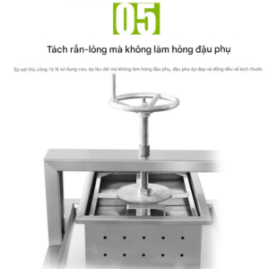 Máy làm đậu phụ liên hoàn