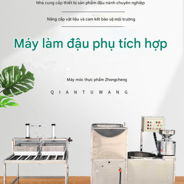 Máy làm đậu phụ liên hoàn tự động với nhiều loại
