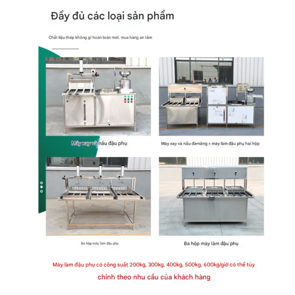Máy làm đậu phụ liên hoàn tự động với nhiều loại
