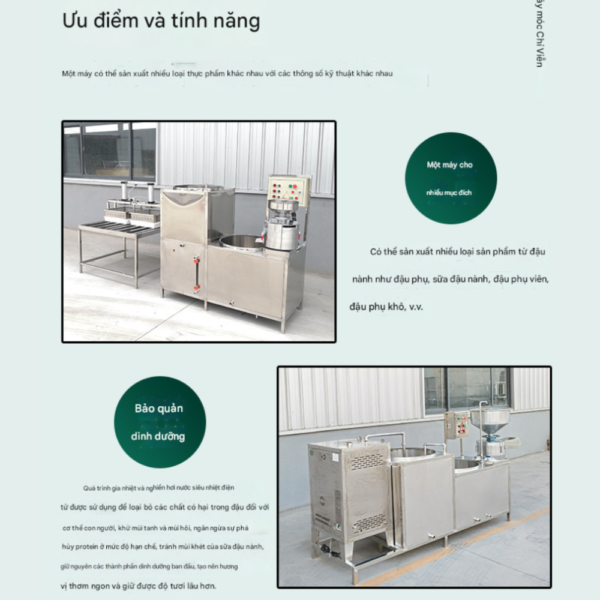 Máy làm đậu phụ liên hoàn tự động với nhiều loại