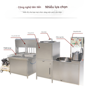 Máy làm đậu phụ tự động bằng thép không gỉ Tích hợp chức năng tách bã